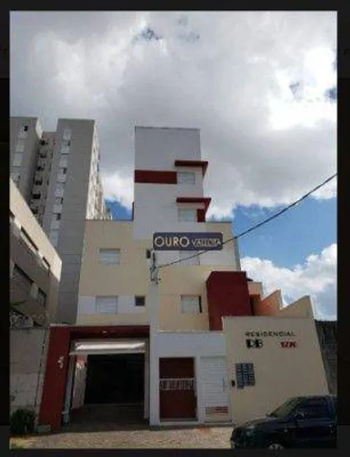 Foto 1 de Galpão/Depósito/Armazém à venda, 40m² em Vila Carrão, São Paulo