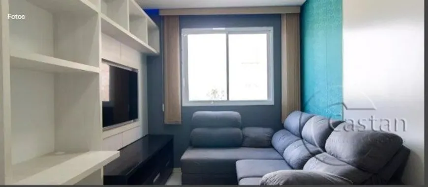 Foto 1 de Apartamento com 1 Quarto à venda, 35m² em Vila Prudente, São Paulo