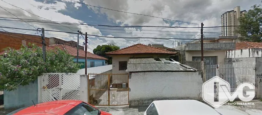 Foto 1 de Lote/Terreno à venda, 1000m² em Vila Galvão, Guarulhos