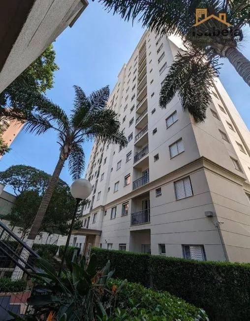 Foto 1 de Apartamento com 2 Quartos à venda, 48m² em Vila Firmiano Pinto, São Paulo