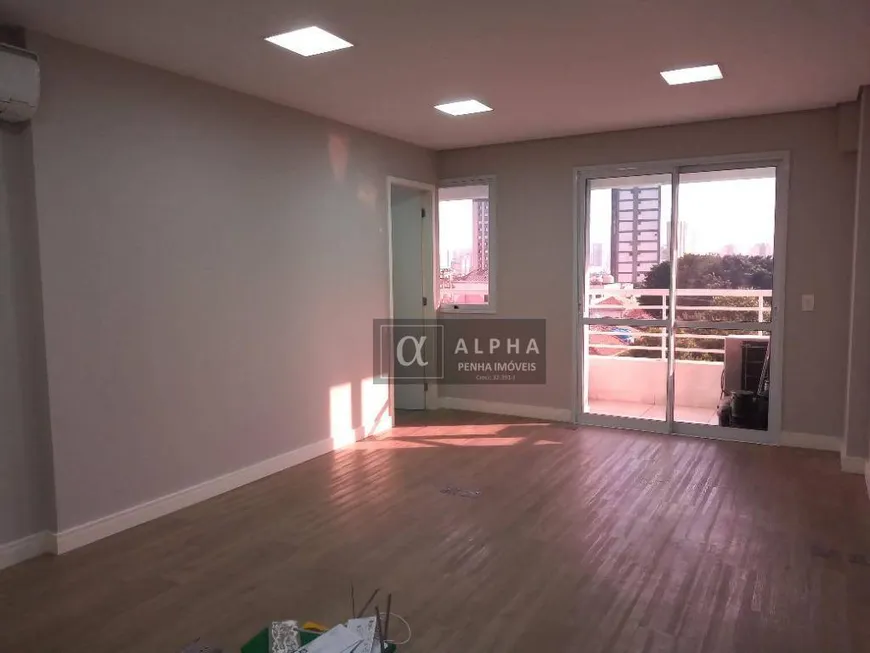 Foto 1 de Sala Comercial para alugar, 35m² em Penha De Franca, São Paulo