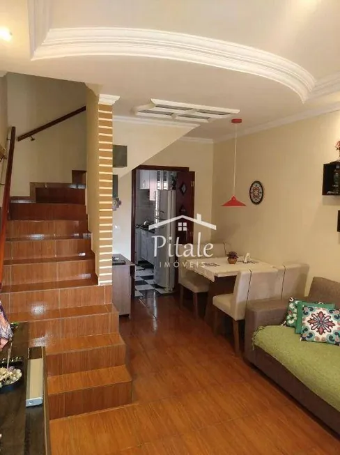 Foto 1 de Casa de Condomínio com 2 Quartos à venda, 56m² em Jardim São João, Jandira