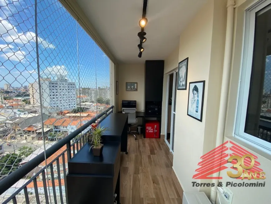 Foto 1 de Apartamento com 3 Quartos à venda, 70m² em Cambuci, São Paulo