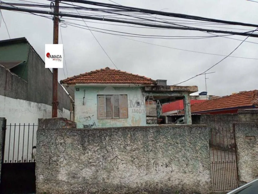 Foto 1 de Lote/Terreno à venda, 240m² em Vila Jacuí, São Paulo