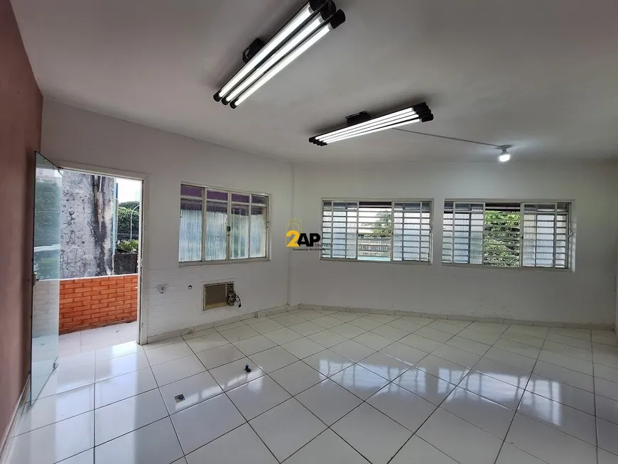 Foto 1 de Sala Comercial para alugar, 80m² em Vila do Encontro, São Paulo