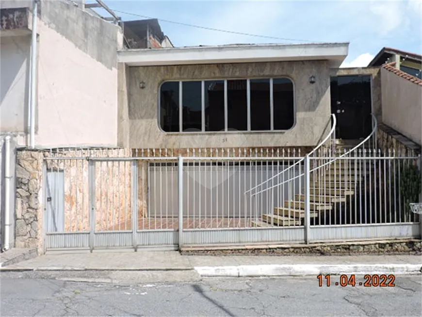 Foto 1 de Casa com 3 Quartos à venda, 292m² em Vila Guilherme, São Paulo