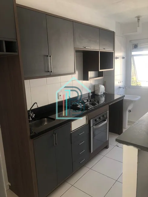 Foto 1 de Apartamento com 2 Quartos à venda, 47m² em Jardim do Lago, São Paulo