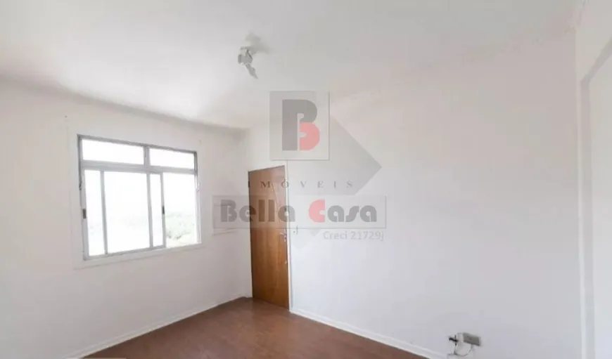 Foto 1 de Apartamento com 2 Quartos à venda, 74m² em Móoca, São Paulo