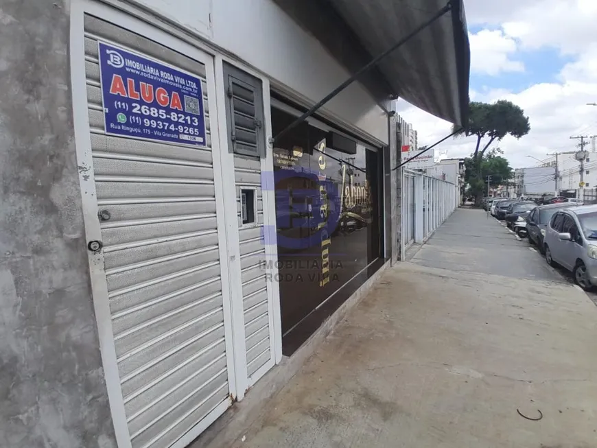 Foto 1 de Casa com 2 Quartos para alugar, 70m² em Vila Santana, São Paulo