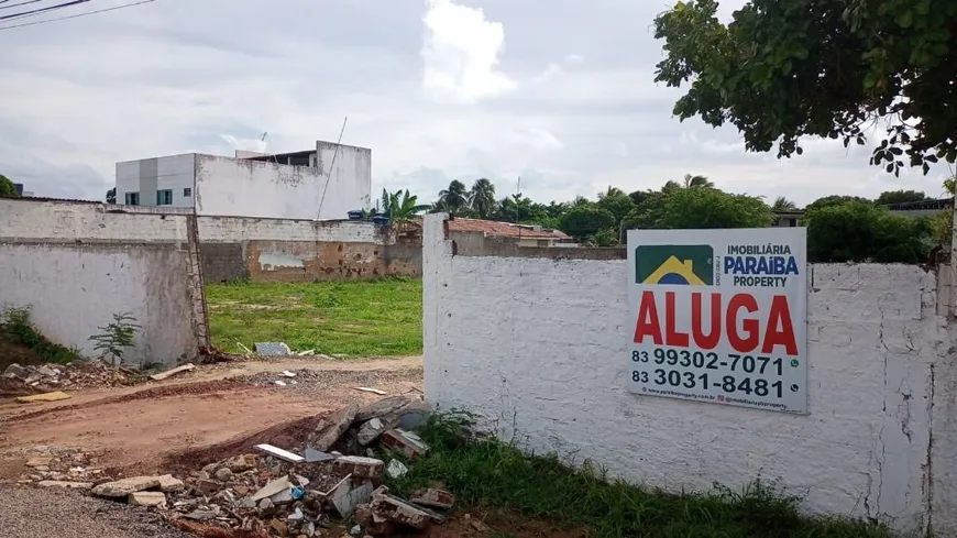 Foto 1 de Lote/Terreno para alugar, 2100m² em Areia Dourada , Cabedelo