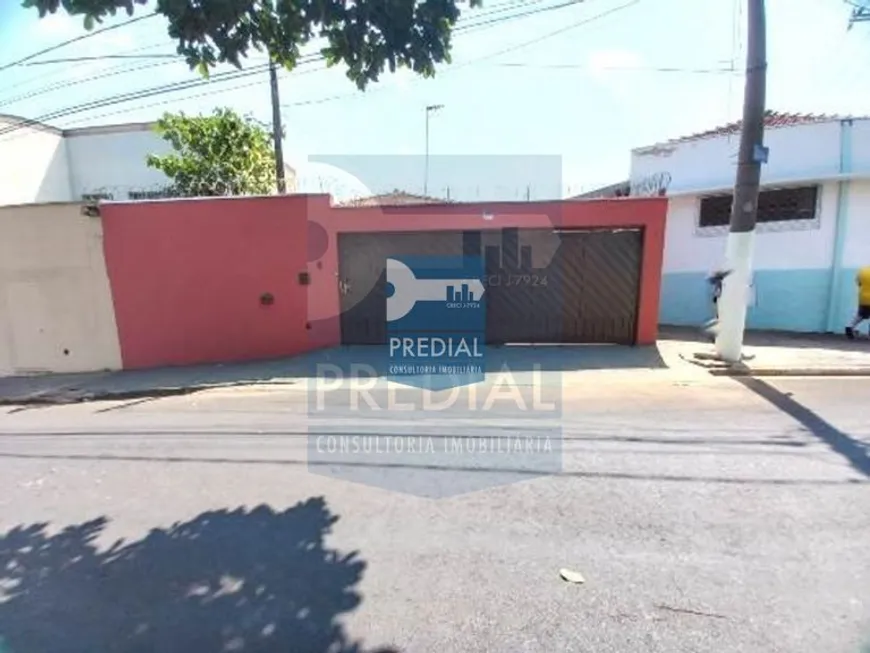 Foto 1 de Casa com 2 Quartos à venda, 168m² em Jardim Santa Maria II, São Carlos