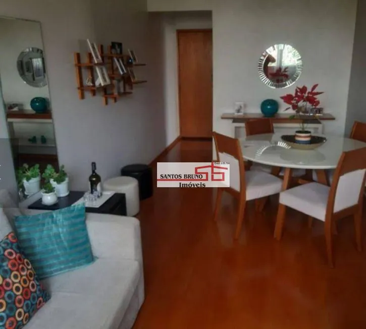 Foto 1 de Apartamento com 2 Quartos à venda, 64m² em Vila Siqueira, São Paulo