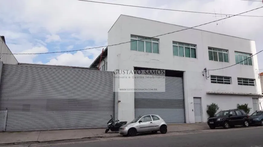 Foto 1 de Galpão/Depósito/Armazém à venda, 3000m² em Alto da Mooca, São Paulo