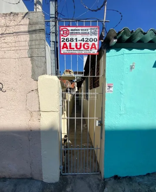 Foto 1 de Casa com 1 Quarto para alugar, 10m² em Vila Siria, São Paulo