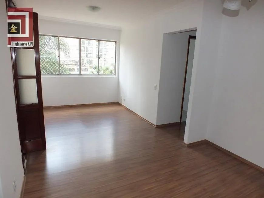 Foto 1 de Apartamento com 2 Quartos à venda, 68m² em Vila Mariana, São Paulo