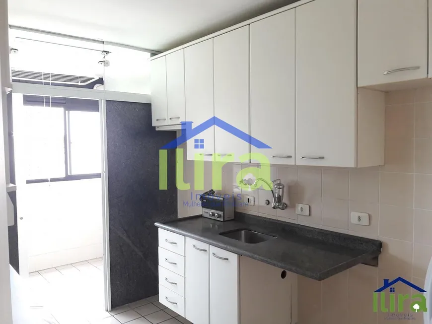 Foto 1 de Apartamento com 2 Quartos à venda, 77m² em Alphaville, Barueri