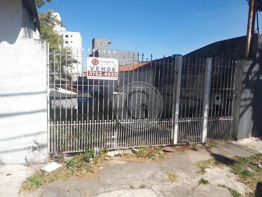 Foto 1 de Lote/Terreno à venda, 150m² em Vila Hamburguesa, São Paulo