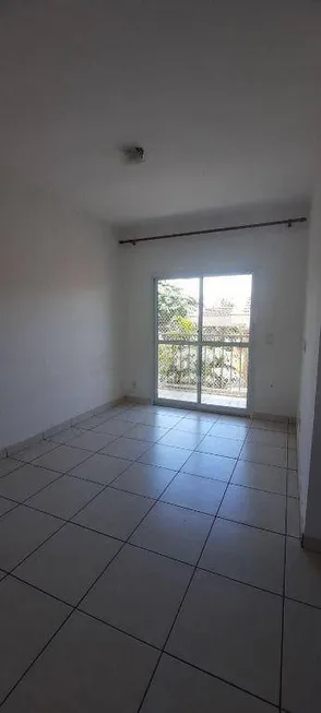 Foto 1 de Apartamento com 2 Quartos para alugar, 63m² em Sumarezinho, Ribeirão Preto