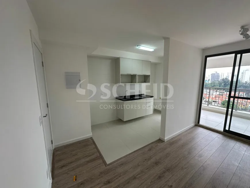 Foto 1 de Apartamento com 2 Quartos para alugar, 58m² em Chácara Santo Antônio, São Paulo