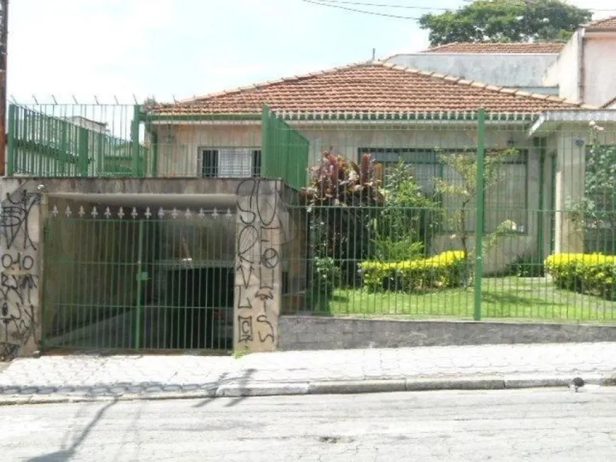 Foto 1 de Casa com 3 Quartos à venda, 150m² em Tremembé, São Paulo