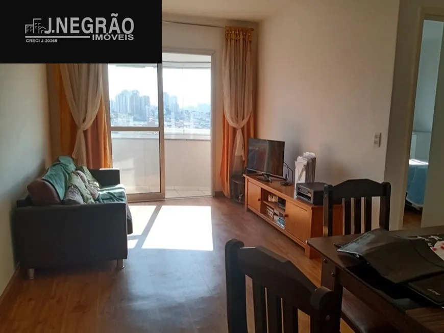 Foto 1 de Apartamento com 2 Quartos à venda, 69m² em Moinho Velho, São Paulo