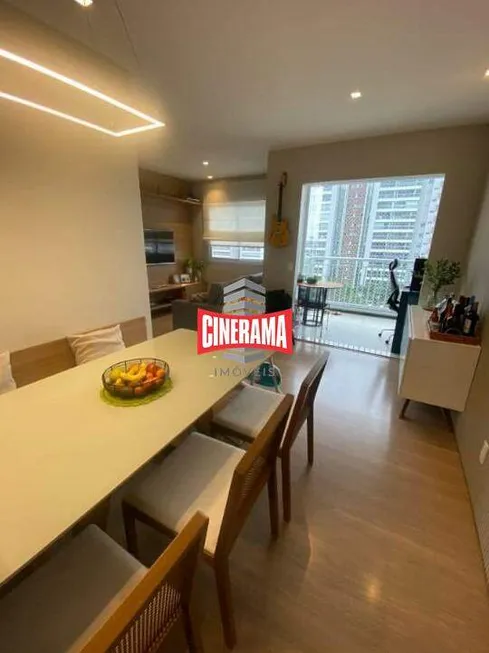 Foto 1 de Apartamento com 2 Quartos à venda, 68m² em Ceramica, São Caetano do Sul