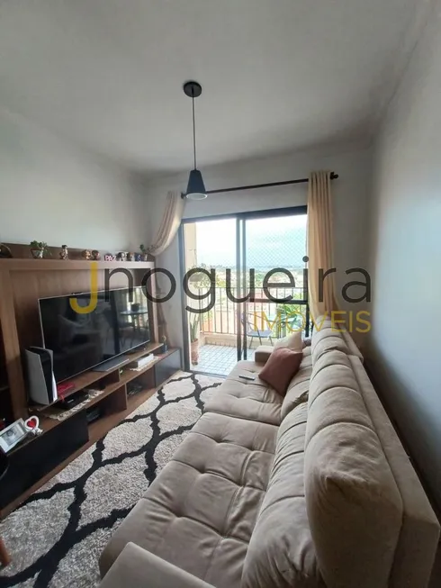 Foto 1 de Apartamento com 3 Quartos à venda, 72m² em Campo Grande, São Paulo