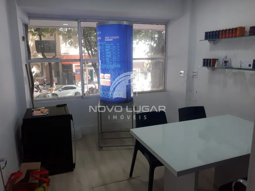 Foto 1 de Ponto Comercial para alugar, 15m² em Leblon, Rio de Janeiro