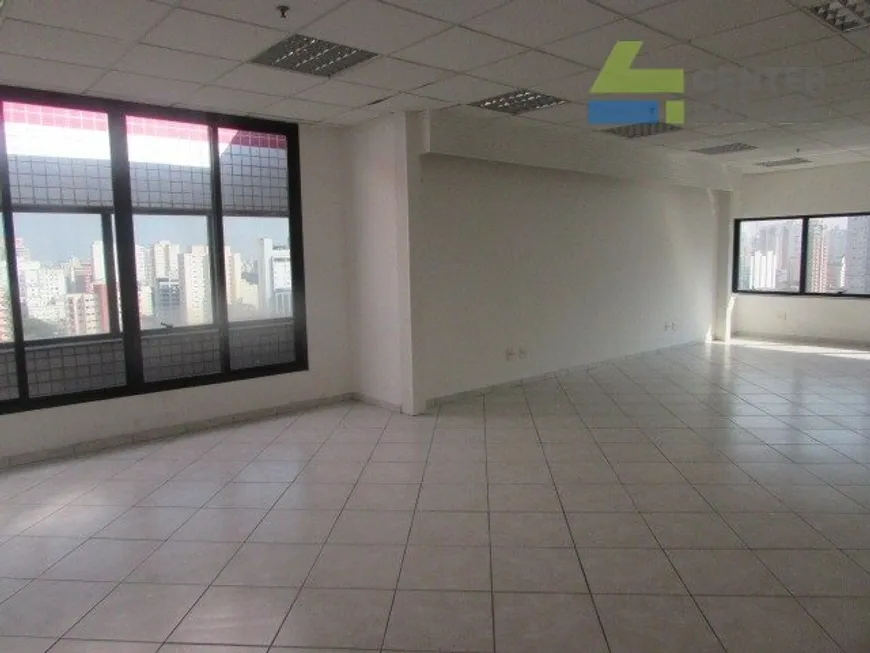 Foto 1 de Sala Comercial para alugar, 72m² em Vila Mariana, São Paulo