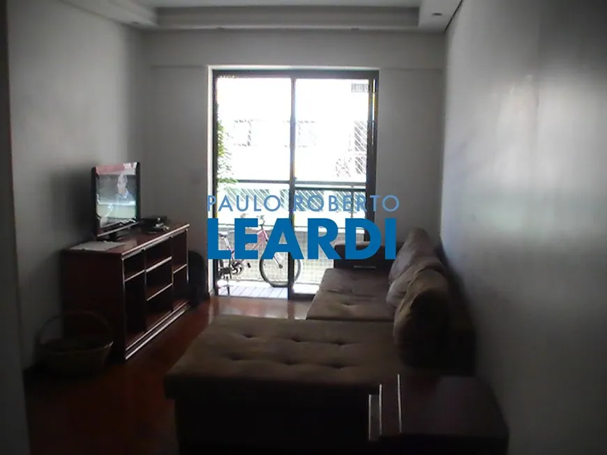 Foto 1 de Apartamento com 3 Quartos à venda, 84m² em Morumbi, São Paulo