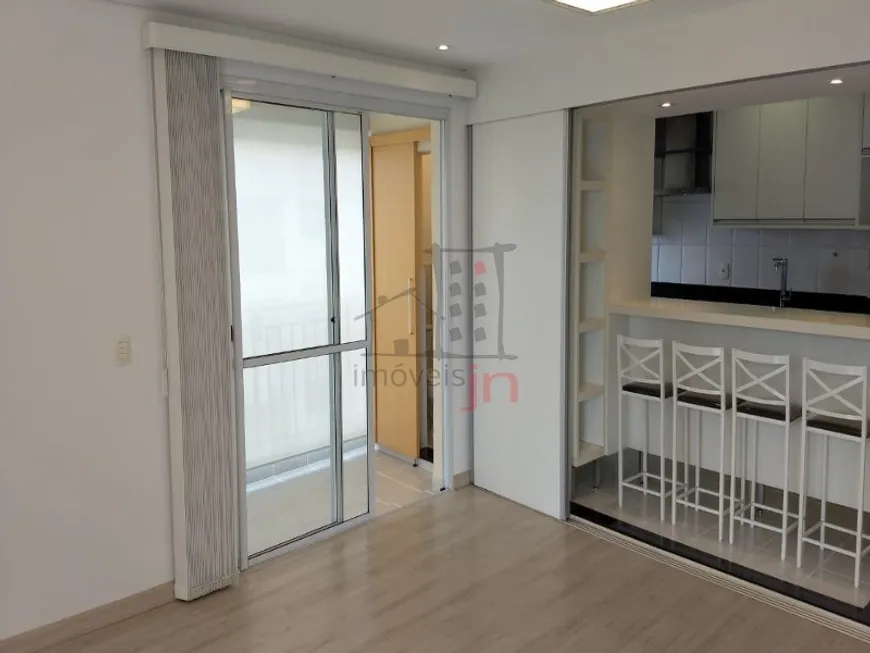 Foto 1 de Apartamento com 2 Quartos à venda, 85m² em Vila Madalena, São Paulo