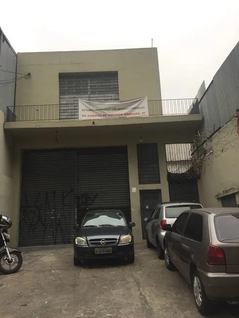 Foto 1 de Imóvel Comercial para alugar, 330m² em Vila São Francisco, São Paulo