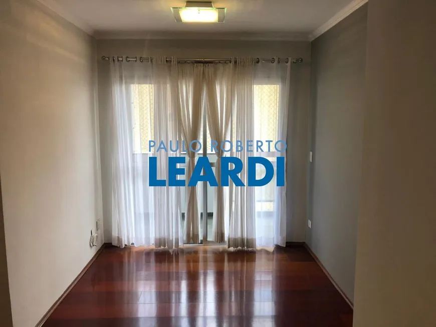 Foto 1 de Apartamento com 2 Quartos para venda ou aluguel, 60m² em Vila Olímpia, São Paulo