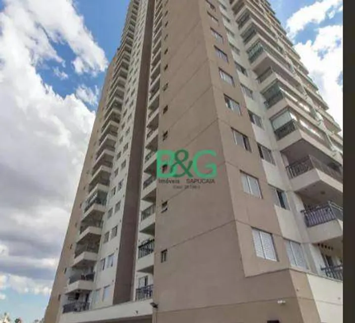 Foto 1 de Apartamento com 2 Quartos à venda, 53m² em Brás, São Paulo