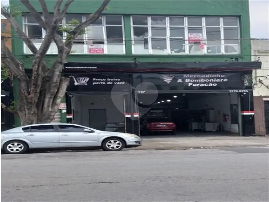 Foto 1 de Sala Comercial para venda ou aluguel, 680m² em Luz, São Paulo