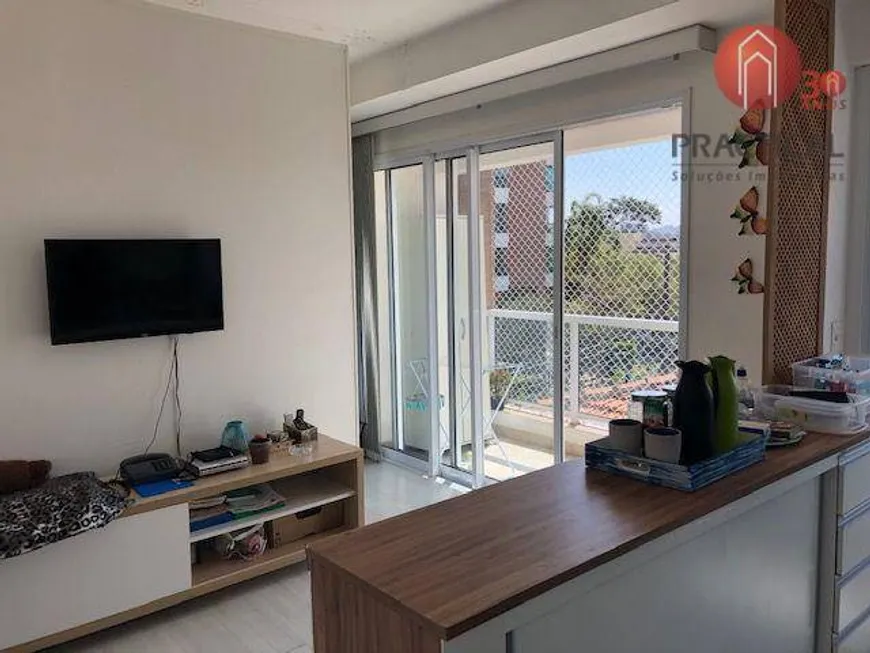 Foto 1 de Apartamento com 1 Quarto à venda, 35m² em Campo Belo, São Paulo