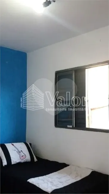 Foto 1 de Casa com 3 Quartos à venda, 162m² em Parque Paraiso, São Carlos