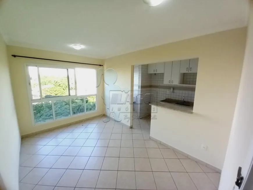 Foto 1 de Apartamento com 1 Quarto para alugar, 40m² em Jardim Palma Travassos, Ribeirão Preto