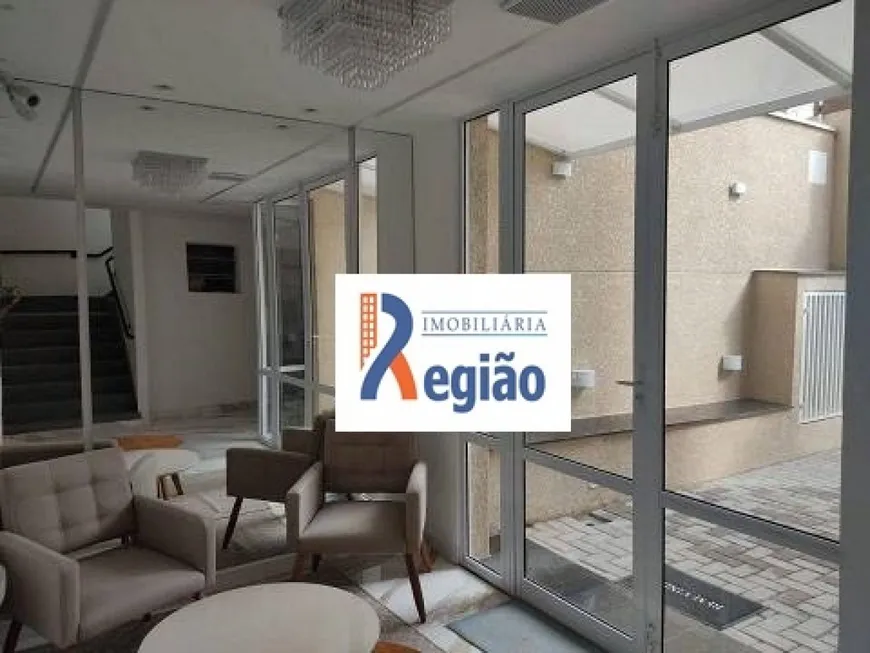 Foto 1 de Apartamento com 2 Quartos à venda, 40m² em Vila Guilhermina, São Paulo