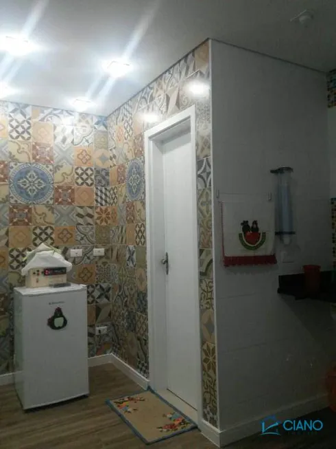 Foto 1 de Sala Comercial à venda, 60m² em Rudge Ramos, São Bernardo do Campo