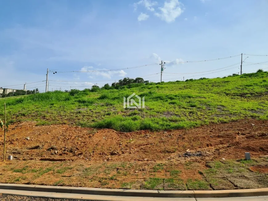 Foto 1 de Lote/Terreno à venda, 152m² em Quinta dos Angicos, Cotia