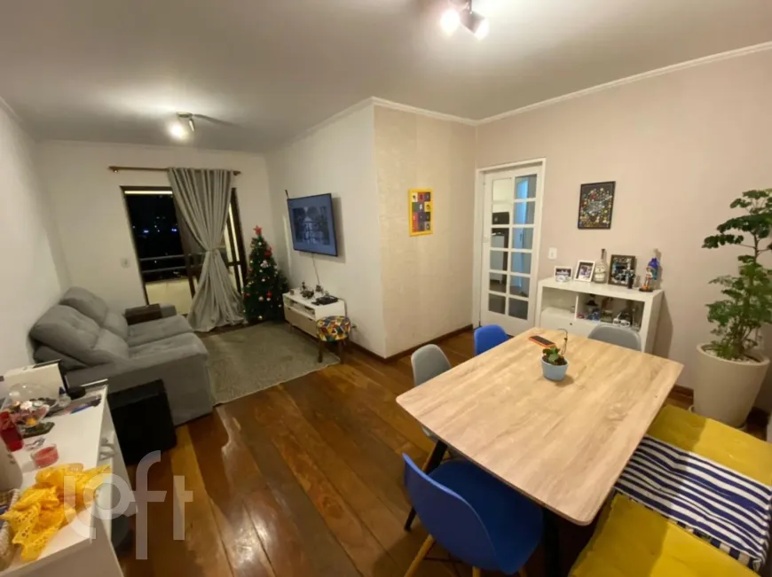 Foto 1 de Apartamento com 3 Quartos à venda, 74m² em Vila Sônia, São Paulo