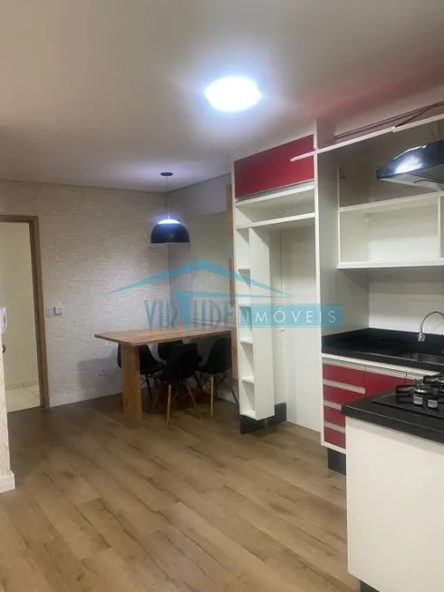 Foto 1 de Apartamento com 1 Quarto para alugar, 35m² em Patriarca, São Paulo