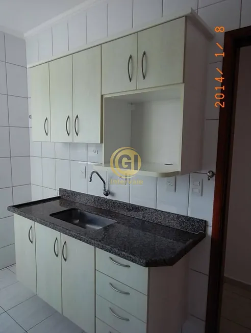 Foto 1 de Apartamento com 2 Quartos para alugar, 54m² em Vila Ema, São José dos Campos