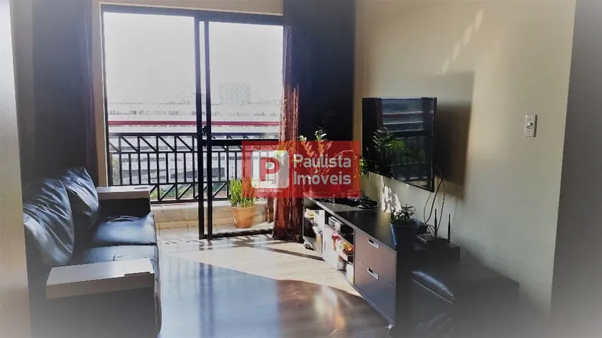 Foto 1 de Apartamento com 2 Quartos à venda, 64m² em Jardim Promissão, São Paulo