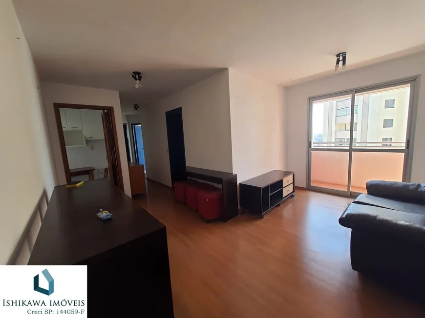 Foto 1 de Apartamento com 3 Quartos para alugar, 75m² em Cambuci, São Paulo
