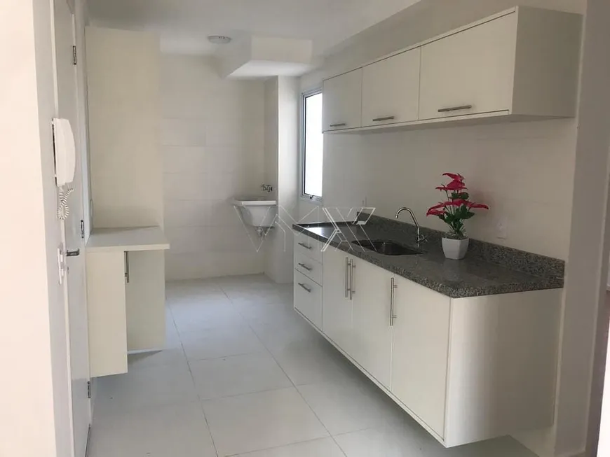 Foto 1 de Apartamento com 2 Quartos à venda, 57m² em Vila Maria, São Paulo