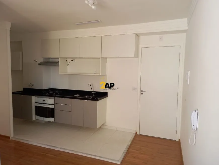 Foto 1 de Apartamento com 2 Quartos à venda, 40m² em Paraíso do Morumbi, São Paulo