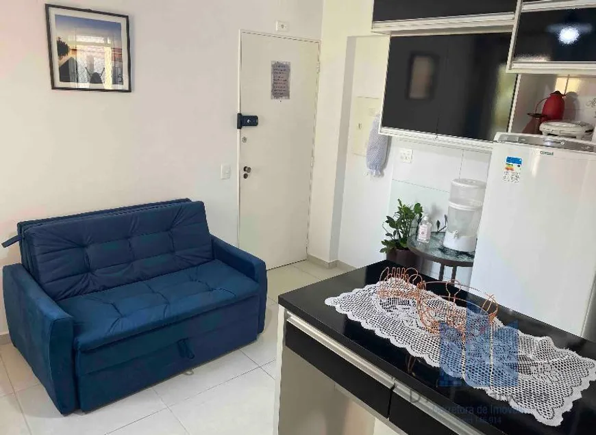 Foto 1 de Apartamento com 1 Quarto à venda, 46m² em Paraíso, São Paulo