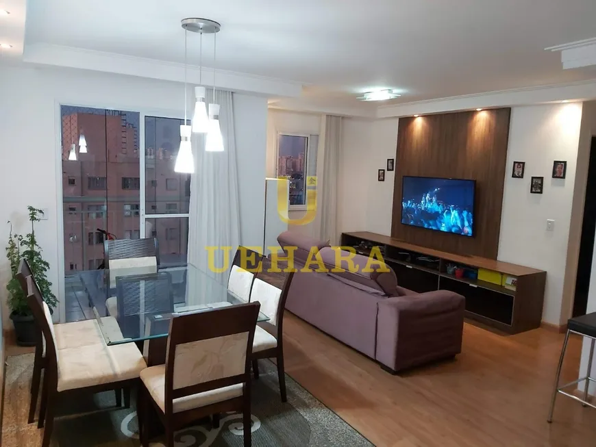 Foto 1 de Apartamento com 3 Quartos à venda, 65m² em Brás, São Paulo